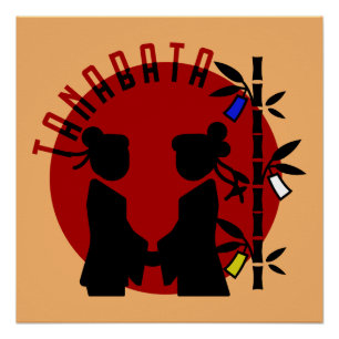 Póster Silhueta de Casal de Tanabata