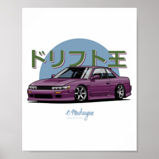 Poster Silvia S13