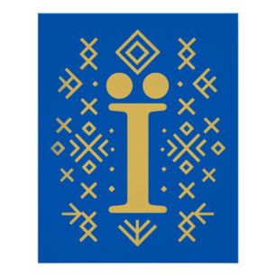 Póster Símbolo Ї no Padrão Folclórico Ucraniano - Patrimô