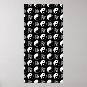 Poster Símbolo Black Yinyang - Padrão de Texto Chinês