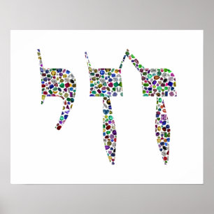 Poster Símbolo Chai feito com Pedras Gemáticas em Todas a