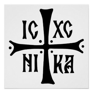 Póster símbolo da religião ortodoxa cristã ICXCNIKA cruz