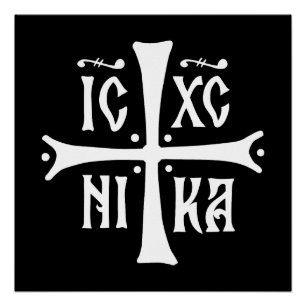Póster símbolo da religião ortodoxa cristã ICXCNIKA cruz