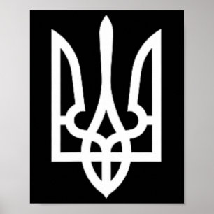 Poster Símbolo da Ucrânia Exército Ucraniano Médio Emblem