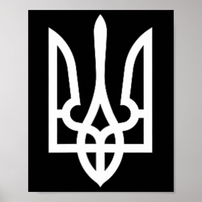 Poster Símbolo da Ucrânia Exército Ucraniano Médio Emblem (Frente)