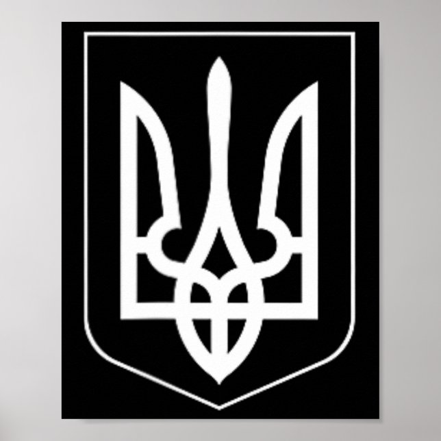 Poster Símbolo da Ucrânia Exército Ucraniano Médio Emblem (Frente)