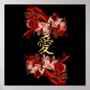 Póster Símbolo de amor chinês em fractal vermelho