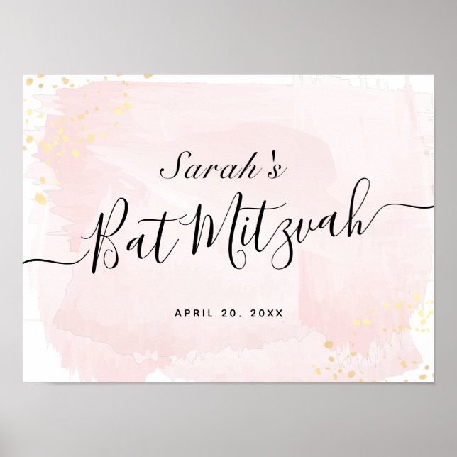 Poster Símbolo de boas-vindas do Watercolor Pink x Dourad (Frente)