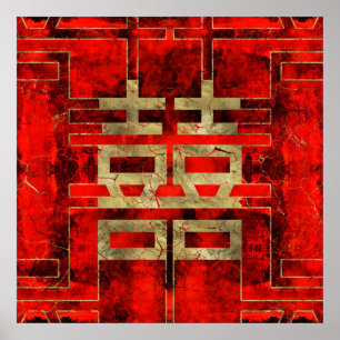 Poster Símbolo de Felicidade Dupla Geométrico Dourado/Pin