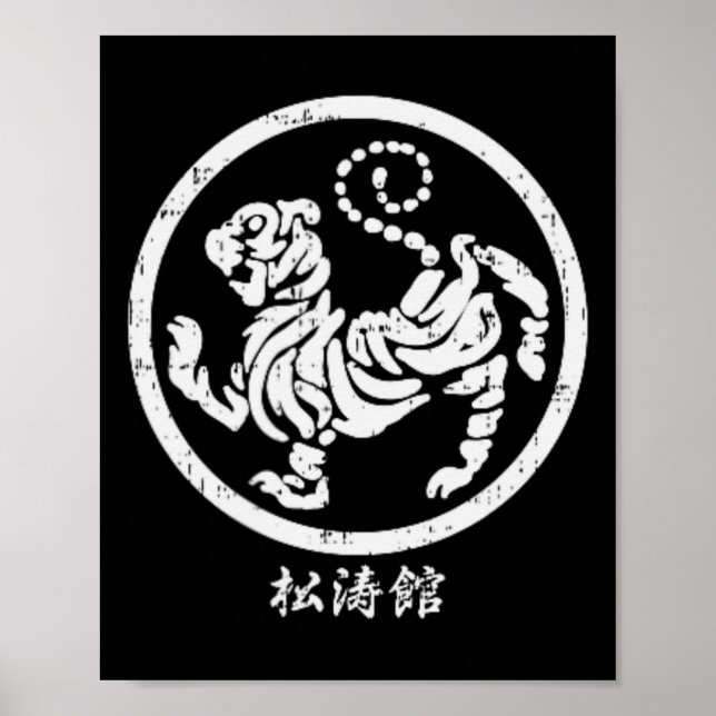 Poster Símbolo de Karatê Shotokan Tiger Branco  (Frente)