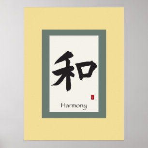Póster Símbolo de Rolagem Chinês para Harmonia