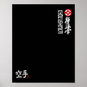 Poster Símbolo do Karate Kyokushin Treinamento no Dojo Ky