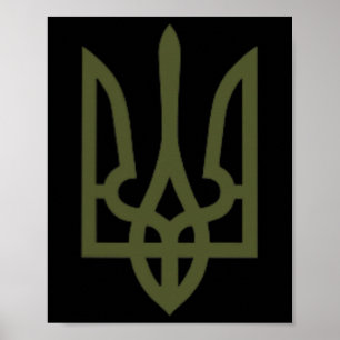 Poster Símbolo do Tridente Ucraniano Oliva no Coração - U