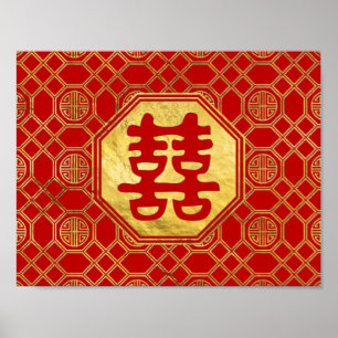 Poster Símbolo dobro de Feng Shui da felicidade