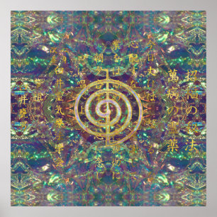 Poster Símbolo Dourado de Choku Rei e preceitos de Reiki