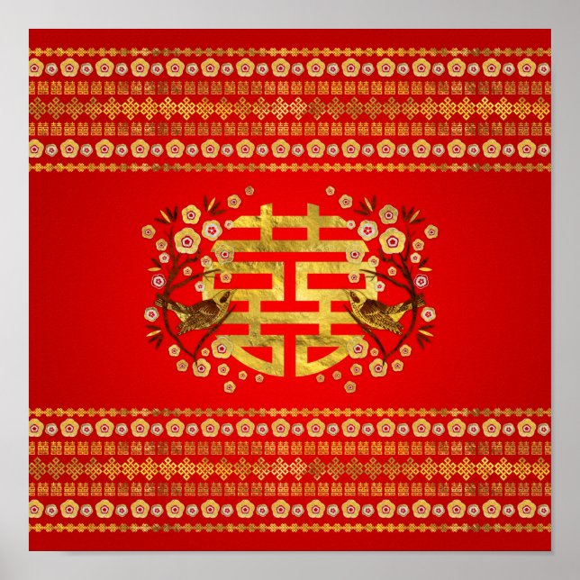 Poster Símbolo Dourado de dupla felicidade com flores e p (Frente)