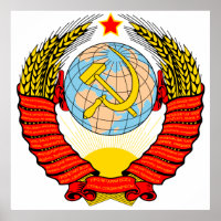 Símbolo Heráldico Oficial da União Soviética do ca