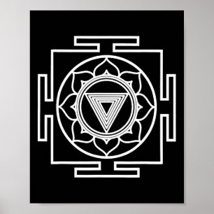 Poster Símbolo Hindu Yantra Kali Hinduísmo Yoga Arte Orie