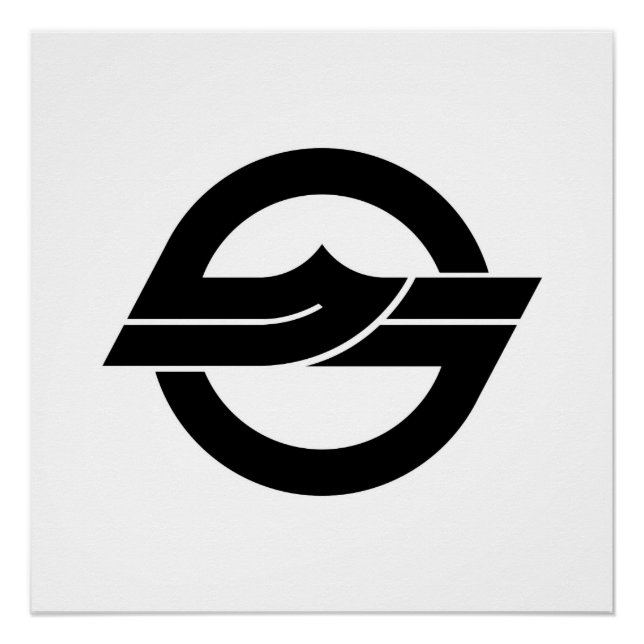 Póster Símbolo japão da prefeitura de Kurashiki (Frente)