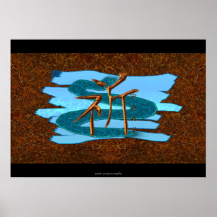 Poster Símbolo KANJI Japonês para a Série Arte Asiática P