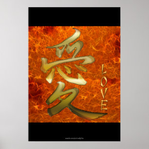 Póster Símbolo KANJI Japonês para Série de Arte Asiática