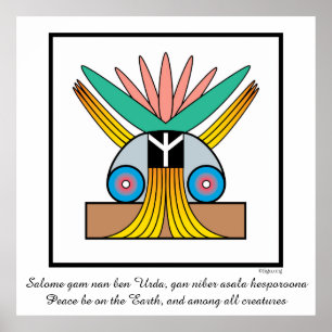 Poster Símbolo Salomão da Paz e Meditação Mantra