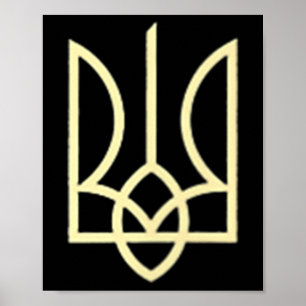 Poster Símbolo Trident do Exército da Ucrânia Zelen do Me