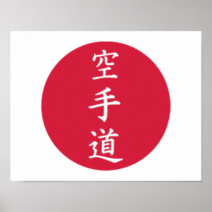 Poster Sinais chineses do karaté