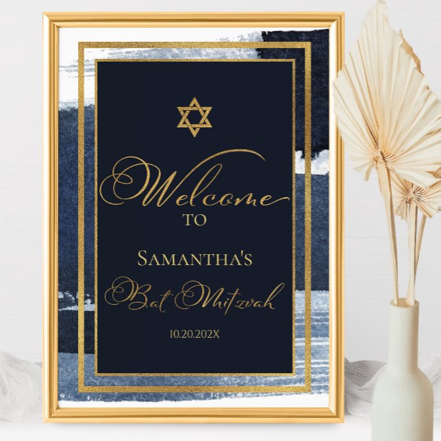Poster Sinais de boas-vindas do Bat Mitzvah | Abstrato de (Criador carregado)