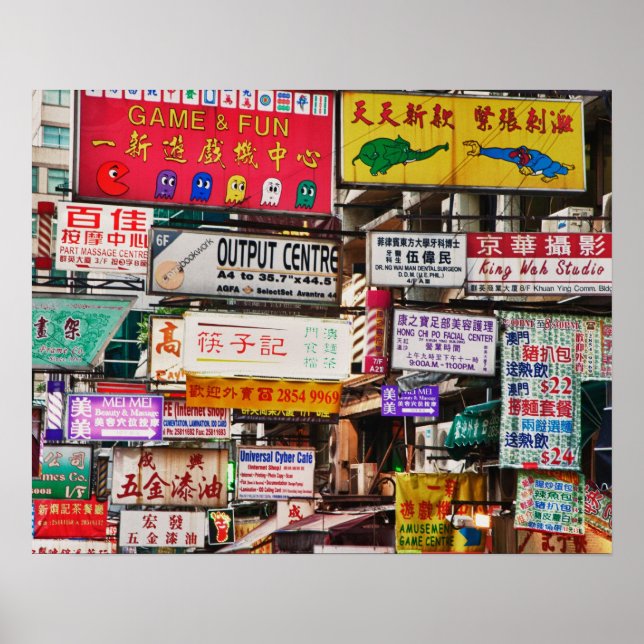 Poster Sinais de neon nas ruas de Hong Kong (Frente)