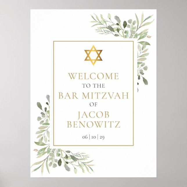 Poster Sinal de Boas-Vindas de Bar ou Bat Mitzvah com Fol (Frente)