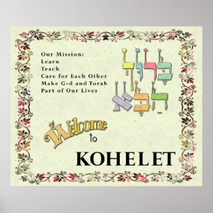 Poster Sinal de Boas-vindas do Kohelet ~ Consulte Versão