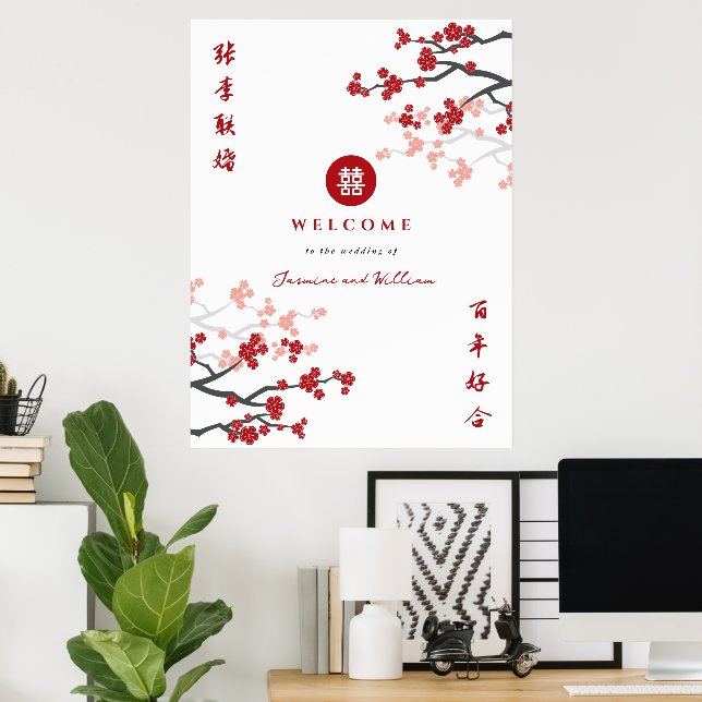 Poster Sinal de Casamento Chinês de Felicidade Dupla de S (Escritório em casa)