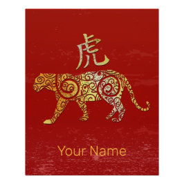 Póster Sinal de constelação do Horoscópio Zodiac Chinês T