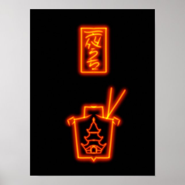 Poster Sinal Neon de Comida para Levar Vermelho Sutil (Frente)