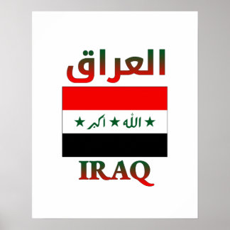 Poster Sinalizador Iraque ا ل ع ر ا ق Arte em Árabe e Ing