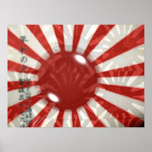 Poster Sinalizador Japonês (Frente)