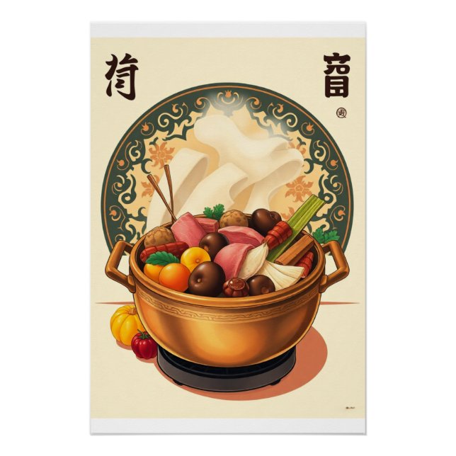Póster Sinseollo Joseon (Frente)