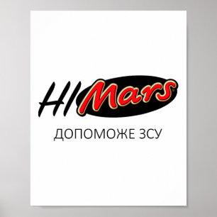 Poster Sistema Himars Militar Exército Glória à Ucrânia S