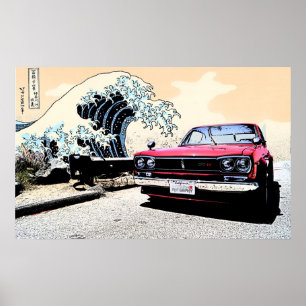Póster "Skyline do grande Hakosuka" em PCH