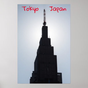 Poster Skyscraper silhouette Shinjuku, Tokyo, Japan