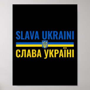 Poster Slava Ukraini Glória à Ucrânia Fique Com Ukr Stro