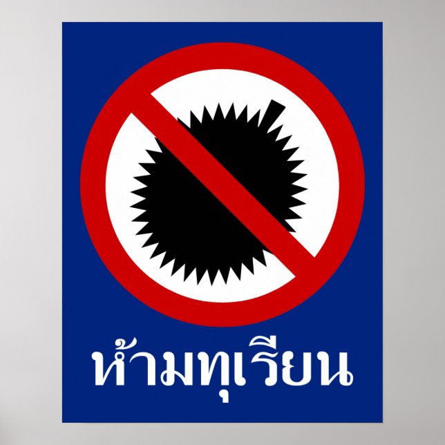 Póster SN Durian ⚠ Sinal de Script Tailandês em Língua ⚠ (Frente)