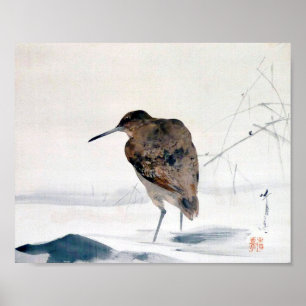 Poster Snipe, Watanabe Seitei