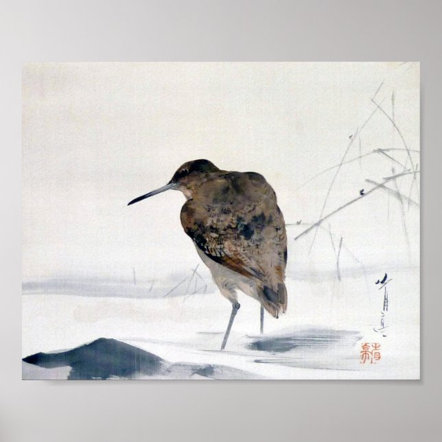 Poster Snipe, Watanabe Seitei (Frente)