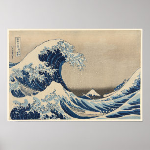 Poster Sob a onda de Kanagawa 