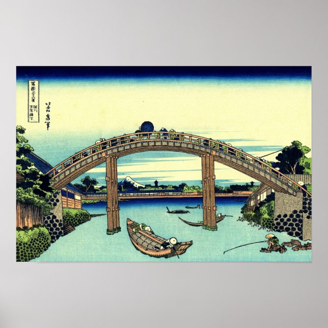 Póster Sob a Ponte Mannen em Fukagawa (por Hokusai) (Frente)