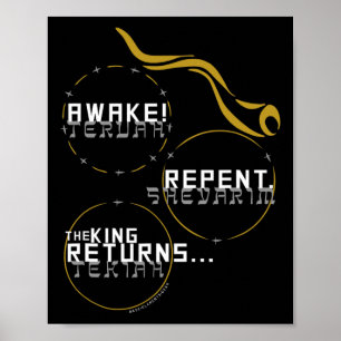 Poster Soem os Banquetes de Queda do Xarão Yom Teruah Dia