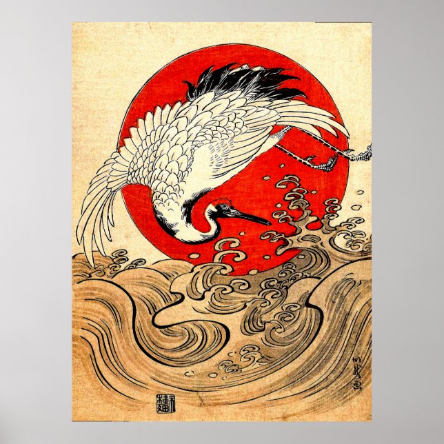 POSTER SOL NASCENTE , GROU JAPONÊS VOANDO E ONDAS DO MAR  (Frente)