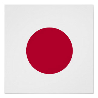 Póster Sol Vermelho do Japão